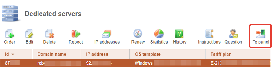 Log in to DCImanager